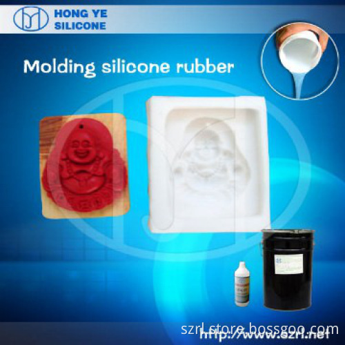 silicone rubber for resin garden mould